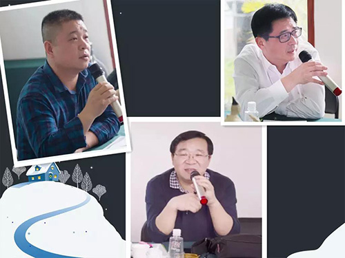 正能量节能科技 正能量节能科技