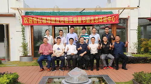 光导照明系统 光导照明系统