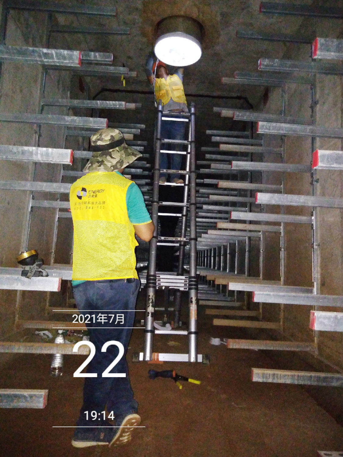 光导照明 光导照明